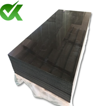 1/8″ Thermoforming high density polyethylene board whosesaler
